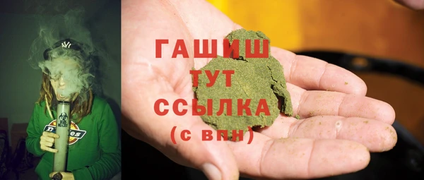 а пвп мука Алексеевка