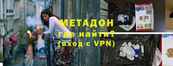 а пвп мука Алексеевка