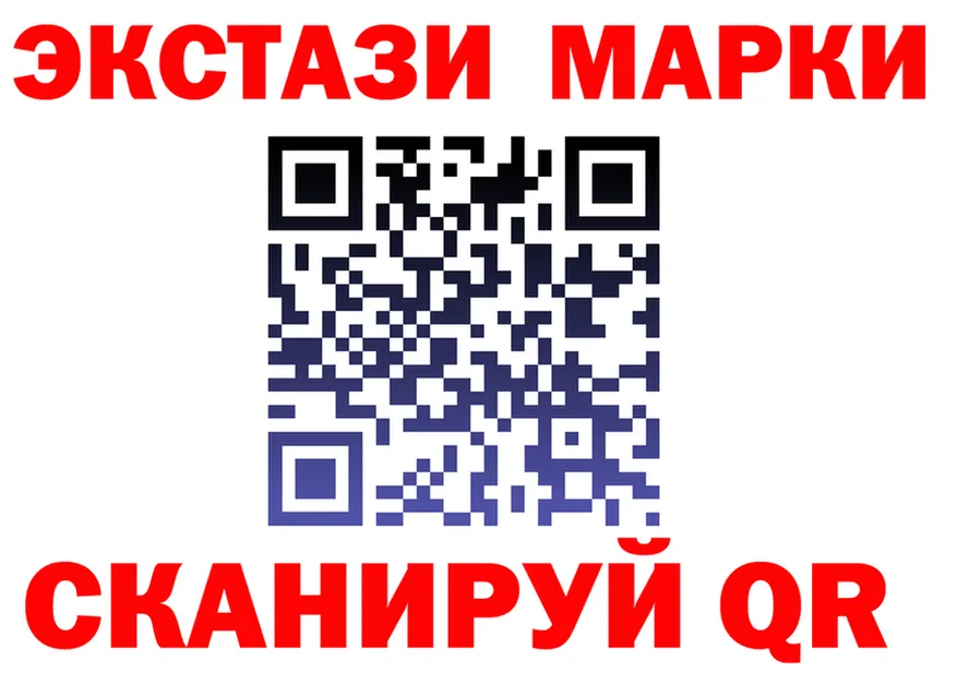 А ПВП Соль зеркало это ссылка на мегу Багратионовск